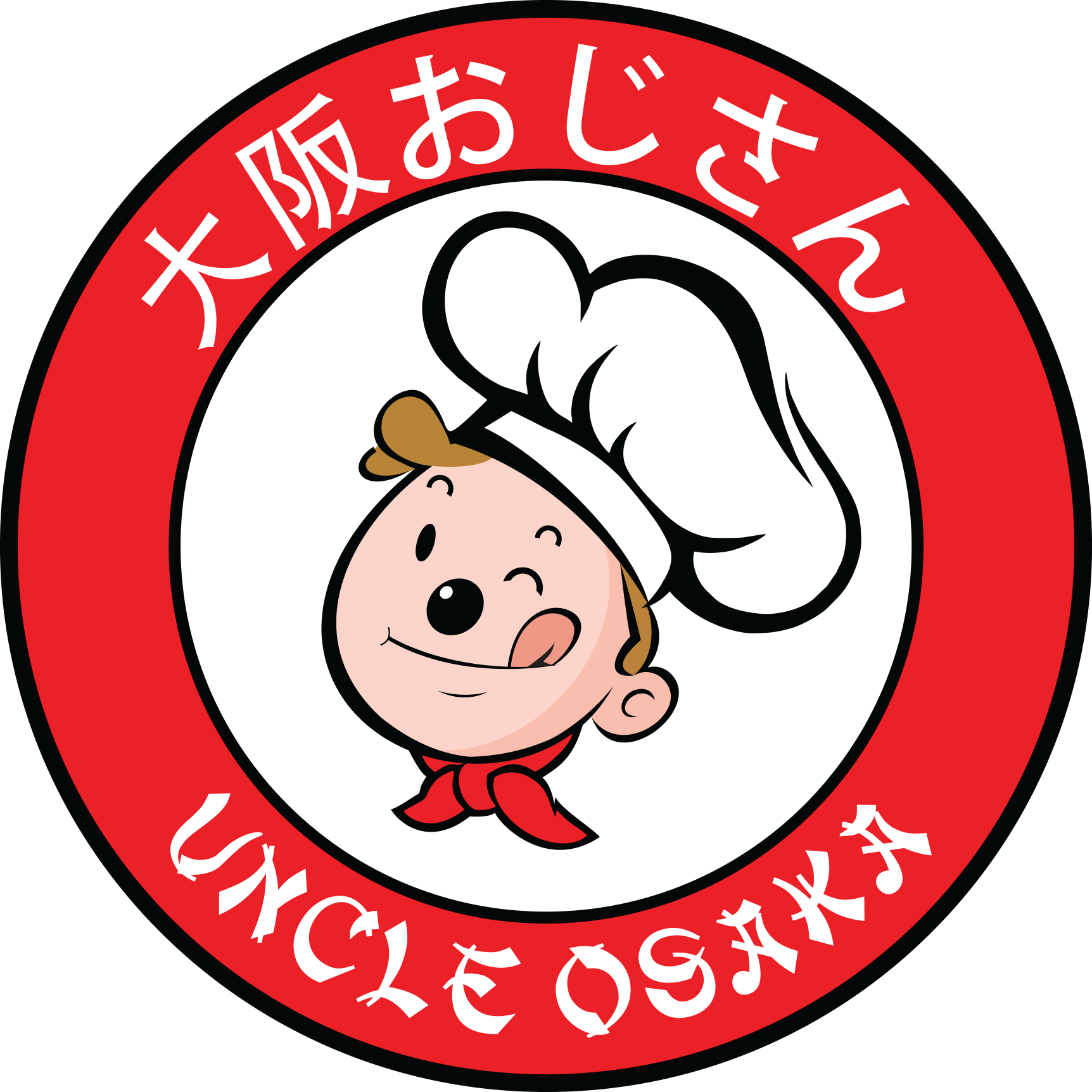 Uncle Osaka